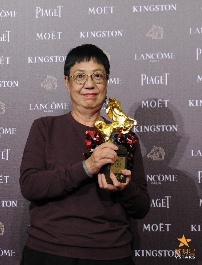 金马奖 推拿 白日焰火