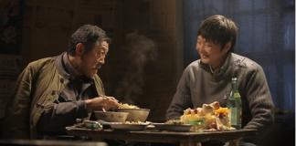 金丹若国际微电影艺术节完美收官 《生日》点击不俗