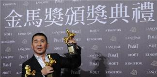 台湾金马奖成内地电影奖 《推拿》获六项大奖