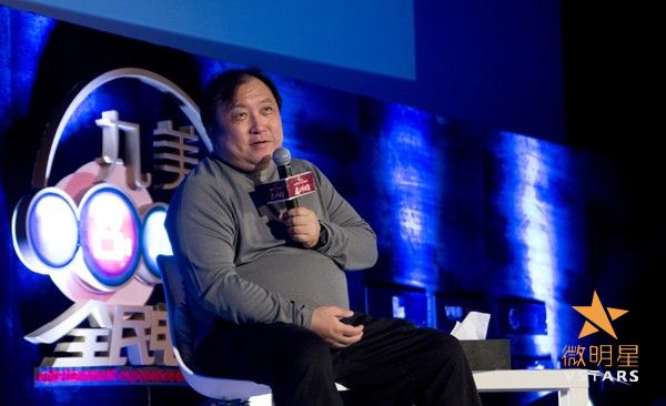 王晶 全民电影 大师班