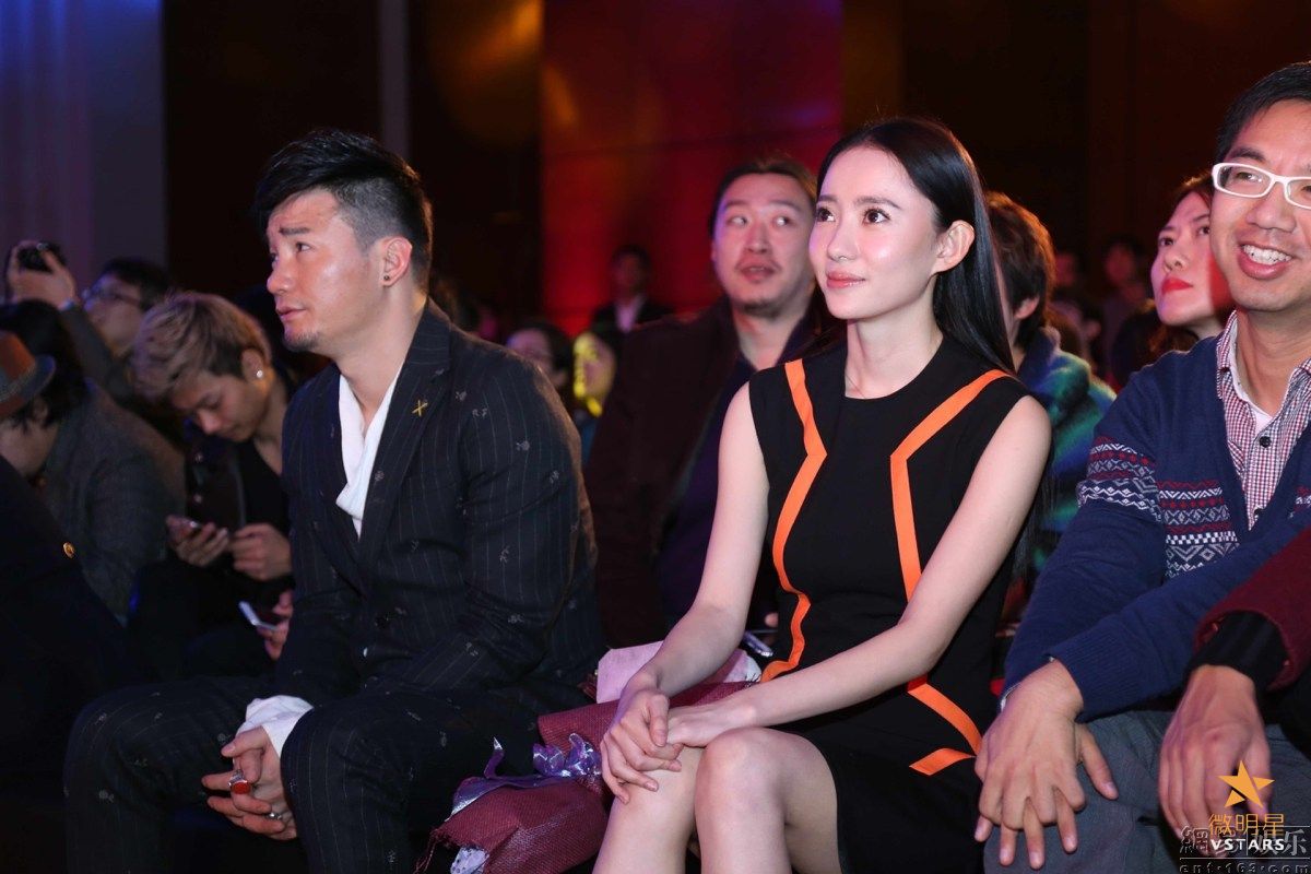 微明星网 微电影 诺澜 刘萌萌 游戏 不败青春