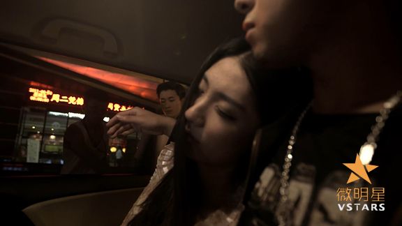 进击的90后 校园 土豪 拜金女 lol 嘻哈 电子摇滚