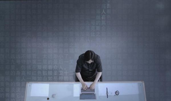 盛大 起点 网络电影 微电影 网络小说