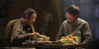 北京电影学院学生毕业作品 牛犇老师出演 《爷爷的小戏文》