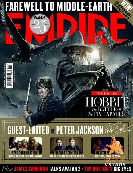 微明星网 Empire 霍比特人 彼得杰克逊