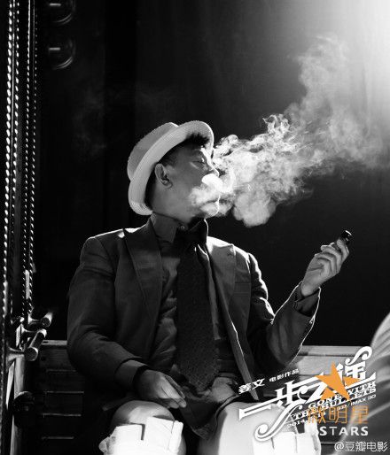 一步之遥 姜文 葛优 剧照曝光