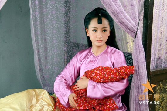 杨蓉 CP 情定三生