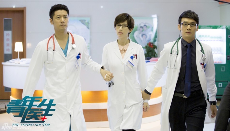 影视资讯 电视剧 青年医生