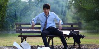 厚重如山的父爱遇到叛逆的青春 《记忆DNA》