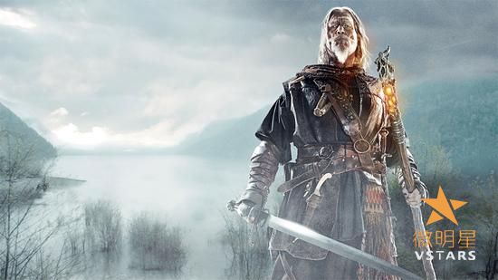 魔兽世界 第七子 角色