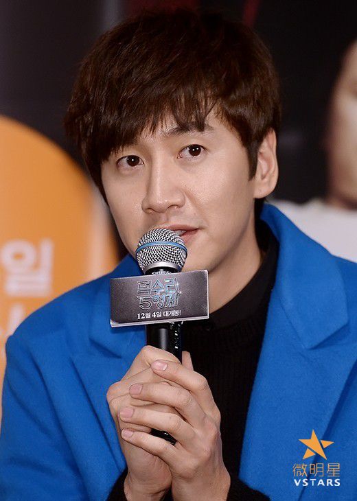 李光洙 喜剧 德水里五兄弟