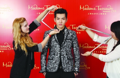 吴亦凡 90后 杜莎夫人蜡像