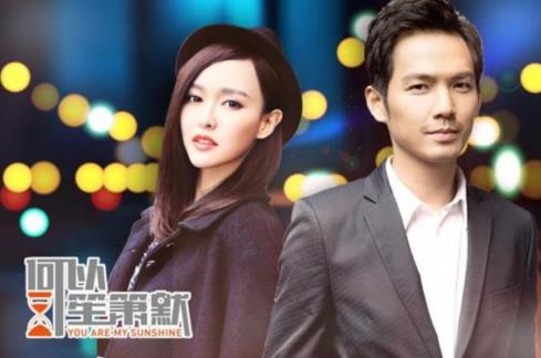 微明星网 何以笙箫默 匆匆那年 顾漫