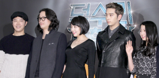 李光洙再演喜剧 《德水里五兄弟》