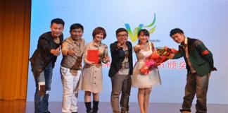 深圳微电影节落幕 《深圳在路上》获9项大奖