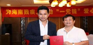 演员吉飞龙担“爱心万里行”活动“海南爱心形象大使”