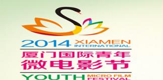 感受微电影魅力 秀出微电影精彩