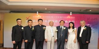 两岸20部微电影 入围第九届亚洲国际青少年电影节