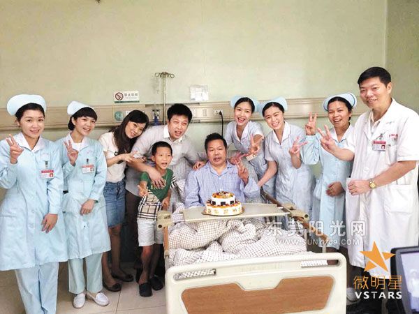 医护 心愿 爱心 