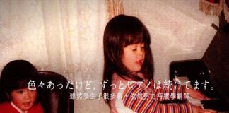 励志音乐短片《信,写给15岁的自己》