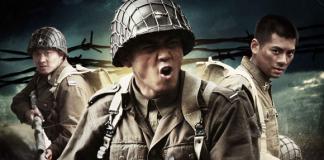 互联网改变了电影行业的生存状态