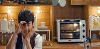 新百伦青春爱情微电影《伤心料理》