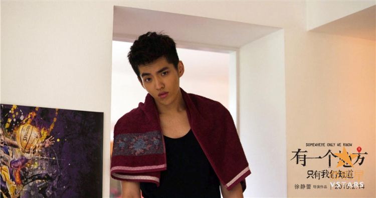 搞笑 吴亦凡 王丽坤 有一个地方 包袱