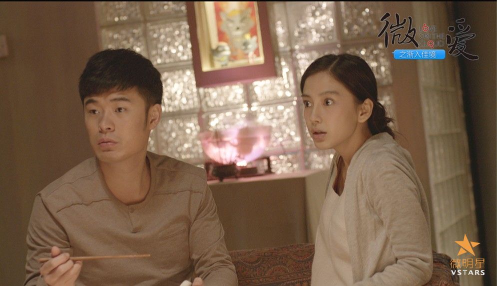 微爱 Angelababy  陈赫 顾长卫