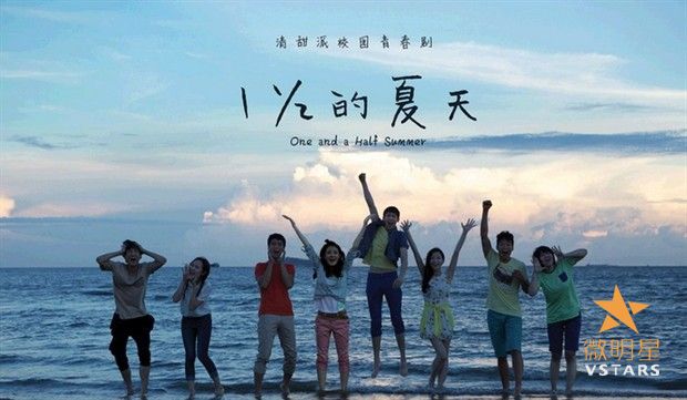 电视剧 撤档 云中歌 风筝 美丽背后