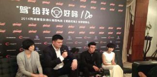 姚明陆毅拍公益微电影 “爱的代驾”呼吁理性饮酒