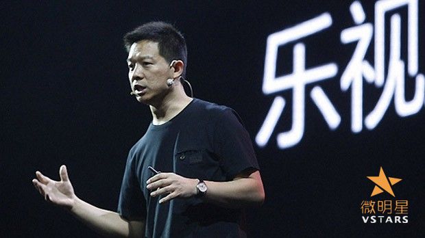 复牌 乐视网 乐视影业