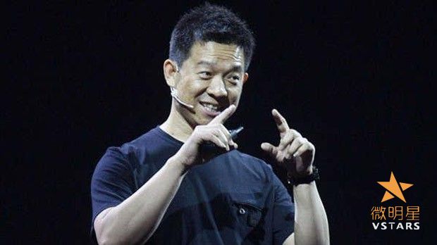 乐视网 复牌 涨停