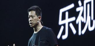 乐视网发布复牌公告，宣布结束“筹划重大事项”