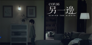 奇妙世纪系统短片之《另一边》