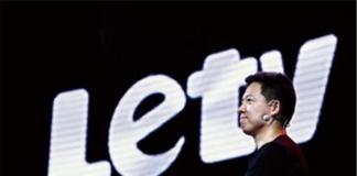 乐视复牌 贾跃亭坦言资金是短板