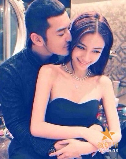 卫视 跨年晚会 周杰伦 昆凌 黄晓明 Angelababy