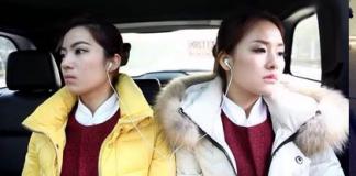 闺蜜之间 《劈腿执照》