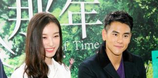 电影带动原著热销 彭于晏原是九夜茴推荐