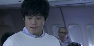 世界奇妙物语2013春季特别篇 AIR医生