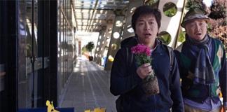 百亿资本涌入影视圈 并购之后业绩表现两级分化