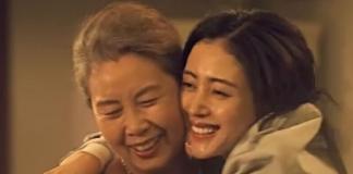 忙不是借口《别让爱忙音》