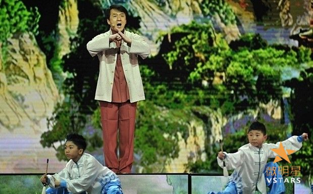 成龙 房祖名 春晚 刘谦