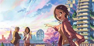 治愈系动画短片-《某人的目光》