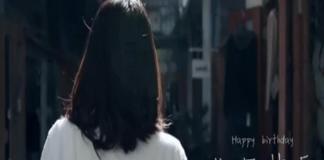 爱情悬疑微电影 《生日快乐》