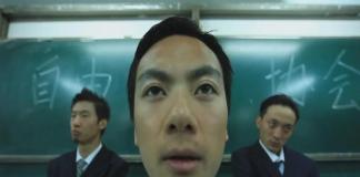 学生会那些事儿 《自由协会》