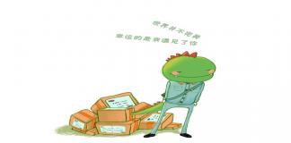 搞笑短片 《来自恐龙的消息》