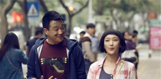 集体抢滩中国影市 韩国导演带来什么冲击