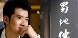 明星跨界做VC成风尚 靠脸面更要靠增值服务