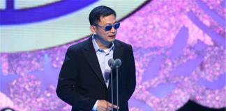 阿里影业首度发布财报 公布4亿亏损 投资王家卫新片