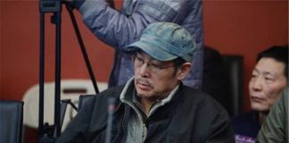 中国电影进入娱乐至死时代 年度致敬编剧芦苇坦言忧虑